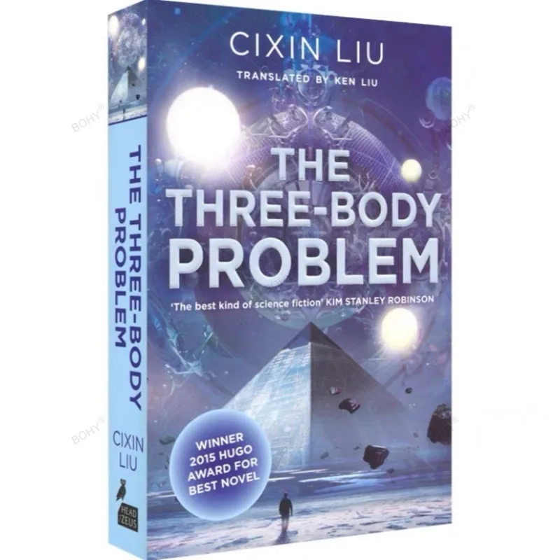 La versione inglese della trilogia di Liu Cixin "Three Body" è un romanzo di fantascienza.