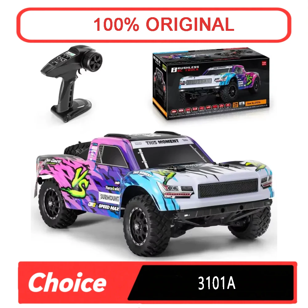 

HBX 3101A 1/16 Бесщеточный 4WD RC Грузовик с коротким ходомНевесная подвескаПолные шарикоподшипники Металлический карданный вал 45 км/ч Скорость Автомобильная игрушка