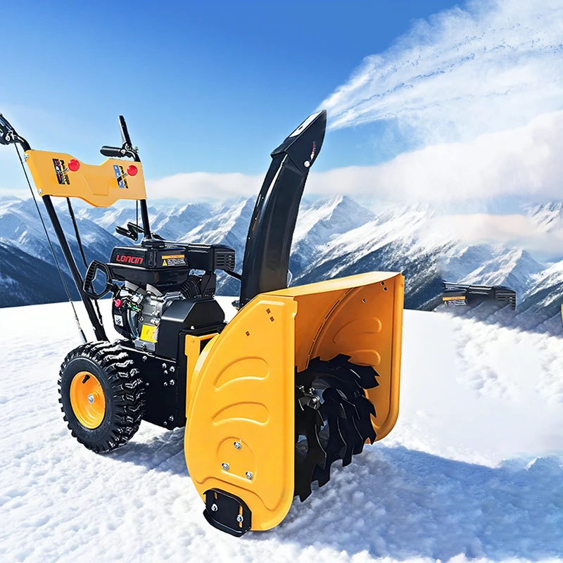 المشي خلف نوع آلة تنظيف منفاخ الثلج المنزل استخدام مكنسة لمصنع الثلج مباشرة توريد آلة إزالة الثلوج #1