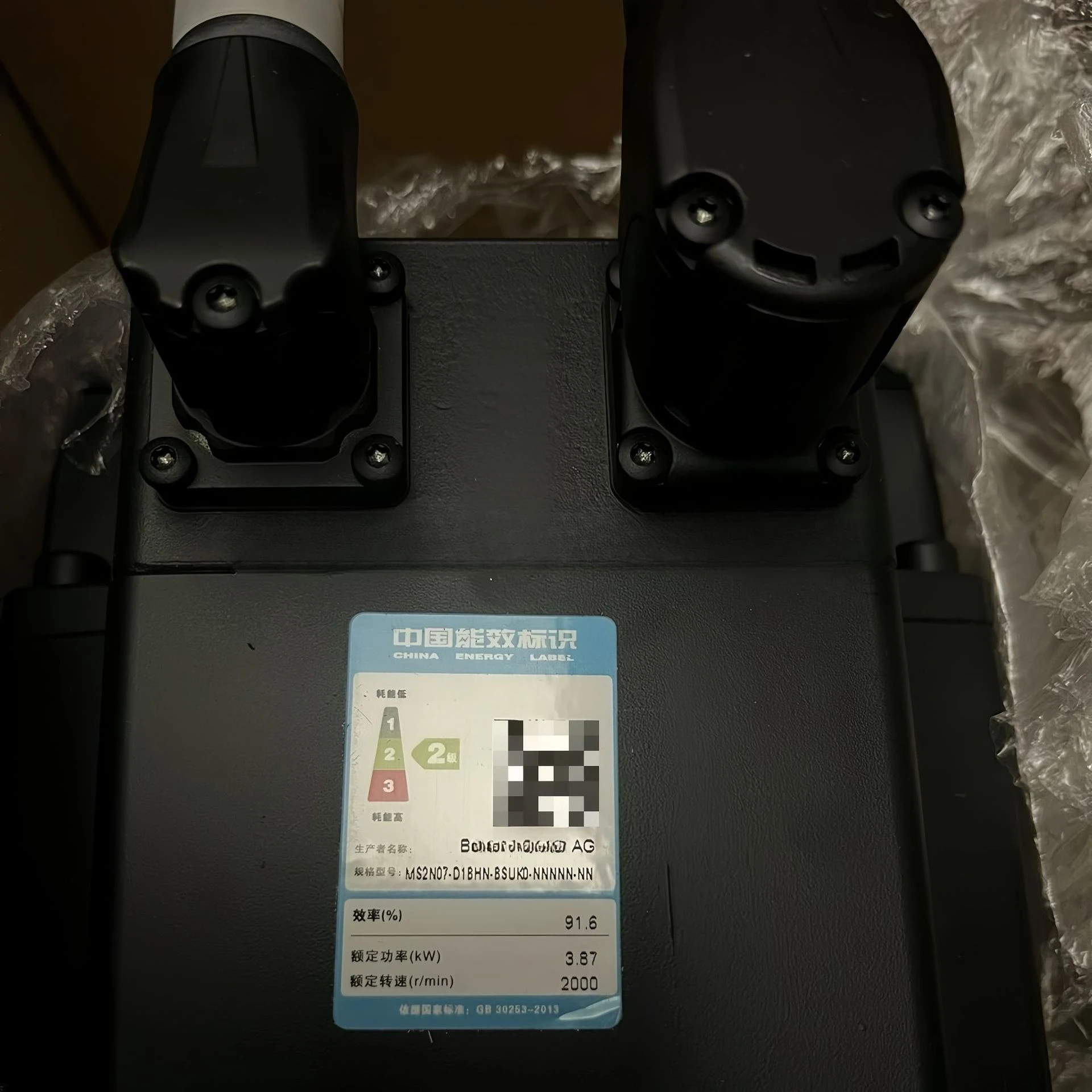 Re xr-oth servo motor MSC180-3M15-N442-1BPK-NTNN orig inal and genu ine
