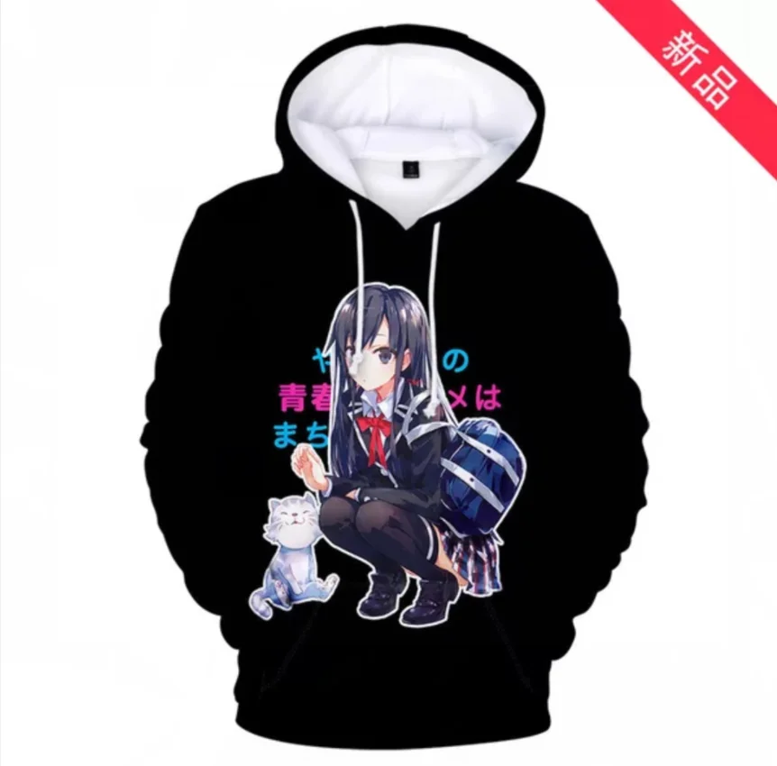 

Comfortable My Teen Romantic Comedy SNAFU Hamachi 3D print Hoodies Sweatshirts Men/Women Sweatshirt Adult/Child Casual Pullovers