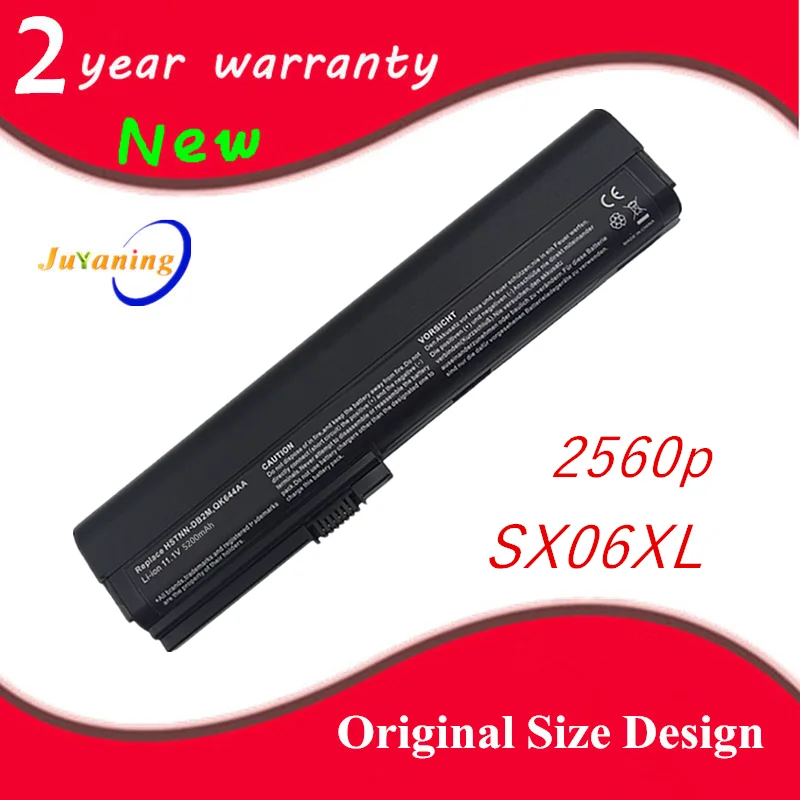 HSTNN-DB2K Laptop battery For HP EliteBook 2560p SX06 SX06XL SX09 2570p QK644AA QK645AA HSTNN-UB2K HSTNN-I92C HSTNN-I08C