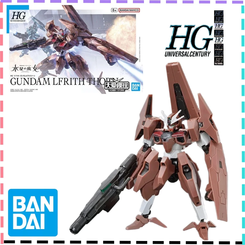 

В наличии оригинал от Bandai Gundam Thorne Demon Spirit, сборная модель, коллекционные праздничные подарки, украшения, экшн-кукла, модные игрушки