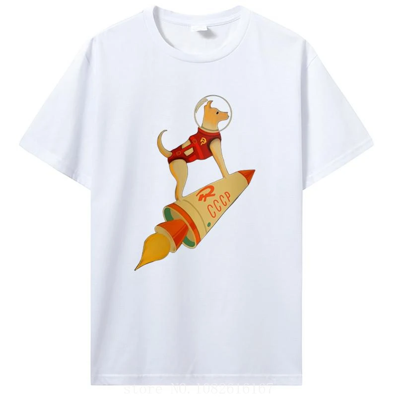 Super Rocket Dog Short Sleeve Tee Cccp Soviet Laika The Russian Space 100% Cotton Mens Summer Sale T Shirt Funny Tee Shirts