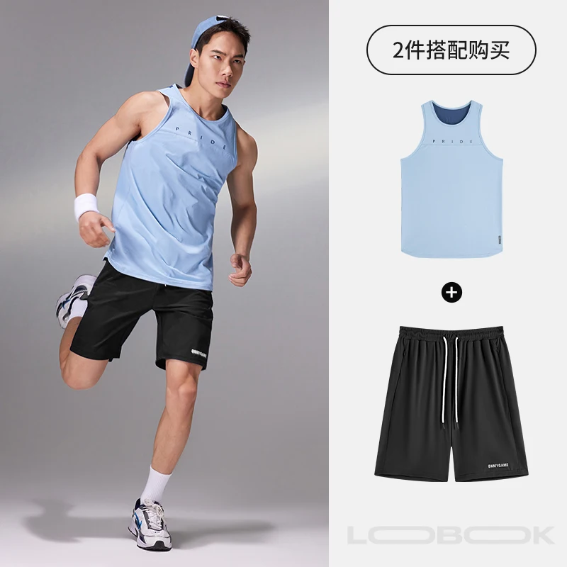 Men's Fitness Vest Sports Mesh Breathable Summer Running Top Elastic Cool Sunscreen Sleeveless