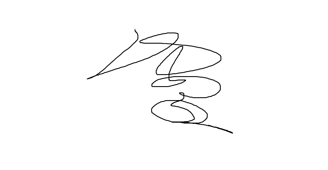 

Woodworking Sharpener Low Speed High Precision Water Cooling Household Grinding Machine Grinding Wheel 5 inch Grinding Machine