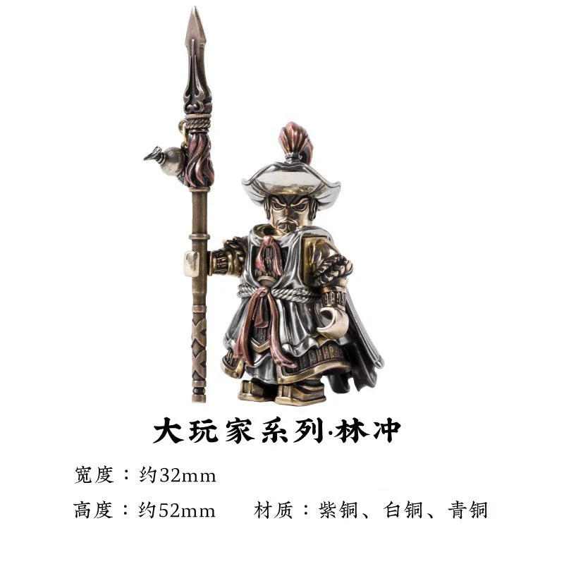 جميع الرجال إخوة لين تشونغ، رأس الفهد MOC اللبنات ألعاب الطوب المغناطيسي المعدنية الرقيقة مادة النحاس