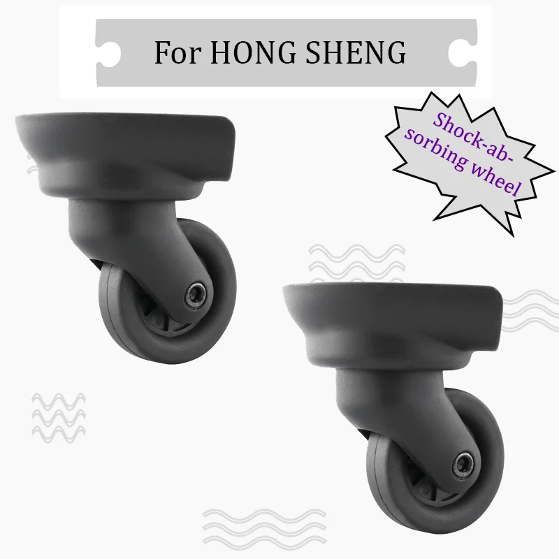 For HONG SHENG A-39 Universal Luggage Roller Replacement Kit - Silent Swivel Rollers Easy To Install Durable Luggage Accessory