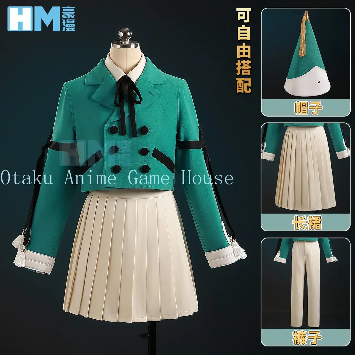 Witch Hat Atelier Coco Agott Tetia Richeh Cosplay Costume Anime Outfit Skirt Role Play Uniform Comic Con Prop Halloween Gift - view 4