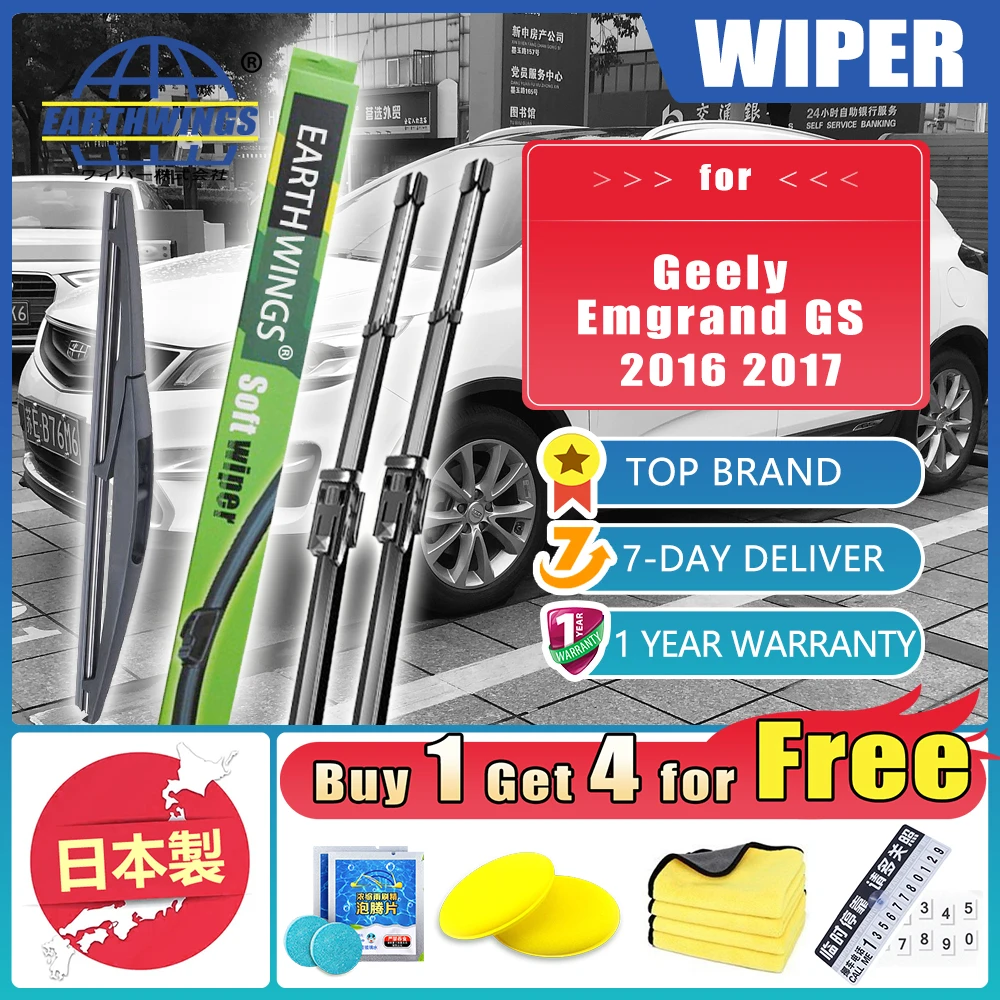 Auto Front Rear Wiper Blades for Geely Emgrand GS 2016 2017 Car Accessories Windshield Wiper Rubbe Protective Windscreen Window