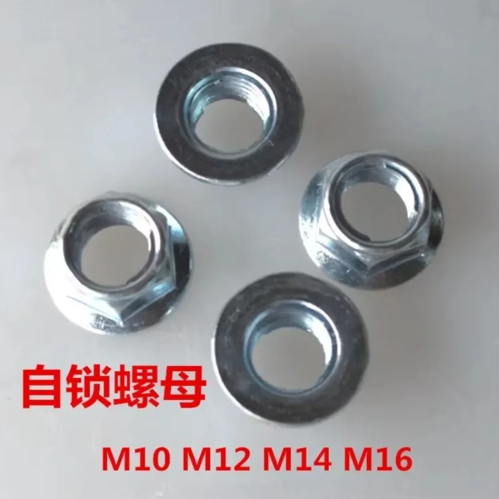 for  For Motorcycle-axis self-locking nut hex flange shelf boot disk faucet lock screw (10 pieces/lot)