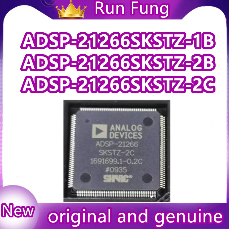 ADSP-21266SKSTZ-1C ADSP-21266-SKSTZ-2B ADSP-21266SKSTZ-1B ADSP-21266SKSTZ-2C Integrated circuit IC IN STOCK 1PCS /LOT