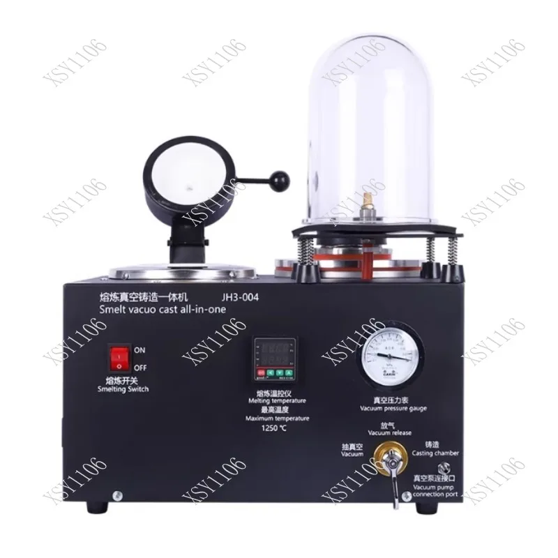 2L Small Melting Gold Casting Machine 110V/220V Precious Metal Jewelry Casting Tool