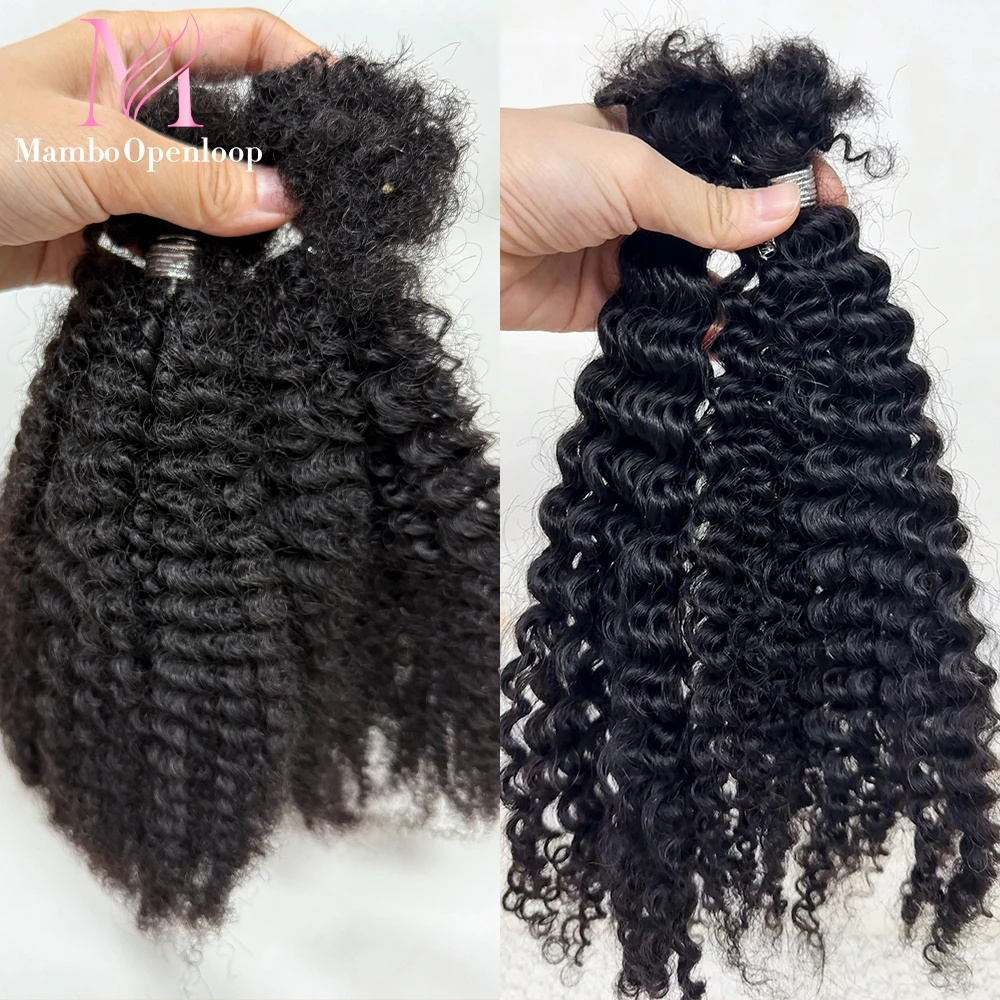 

Афро-кудрявые вьющиеся девственные человеческие волосы 4A 4B 4C без утка, объемные волосы 16 дюймов, бразильские пучки человеческих волос для наращивания волос для чернокожих женщин