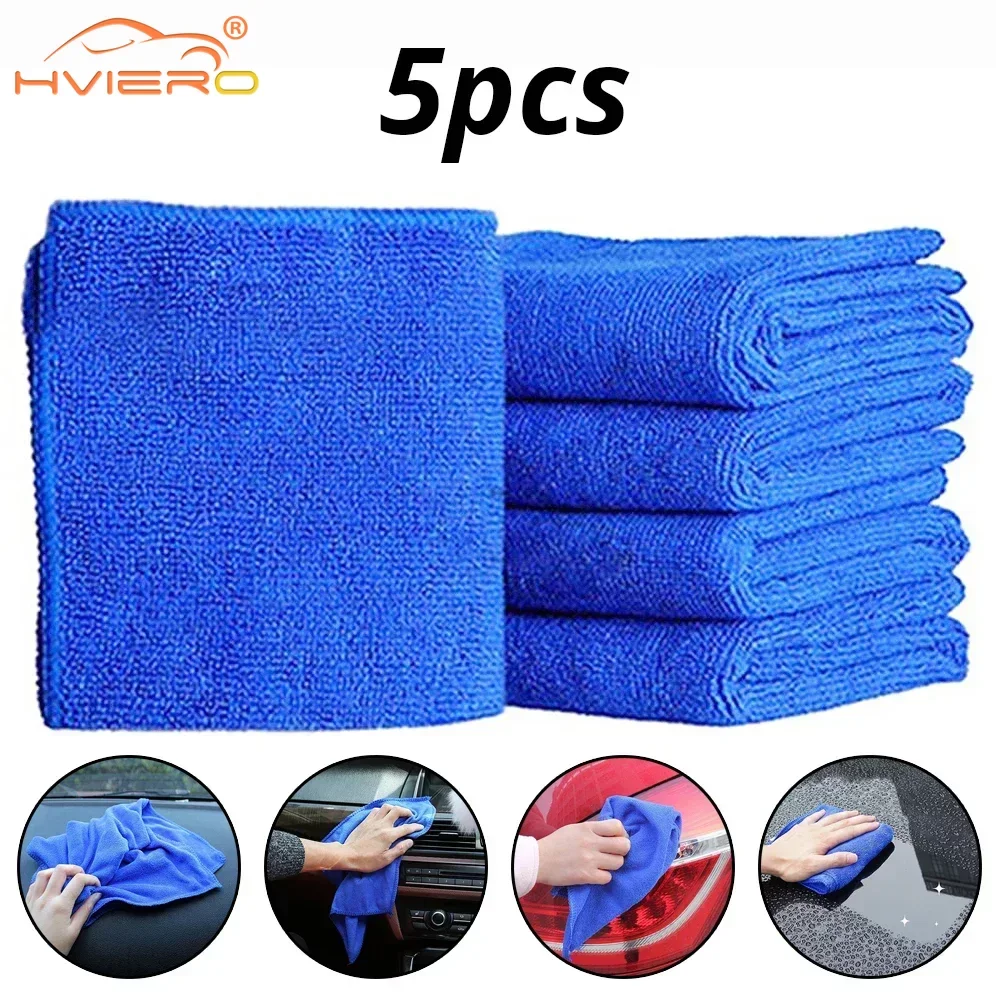 5X 25*25 Absorbent Towel Thicken Microfiber Suede Cloths Auto Car Motorcycle Cleaning Wash Beautys Supplies Tools Clean Stains