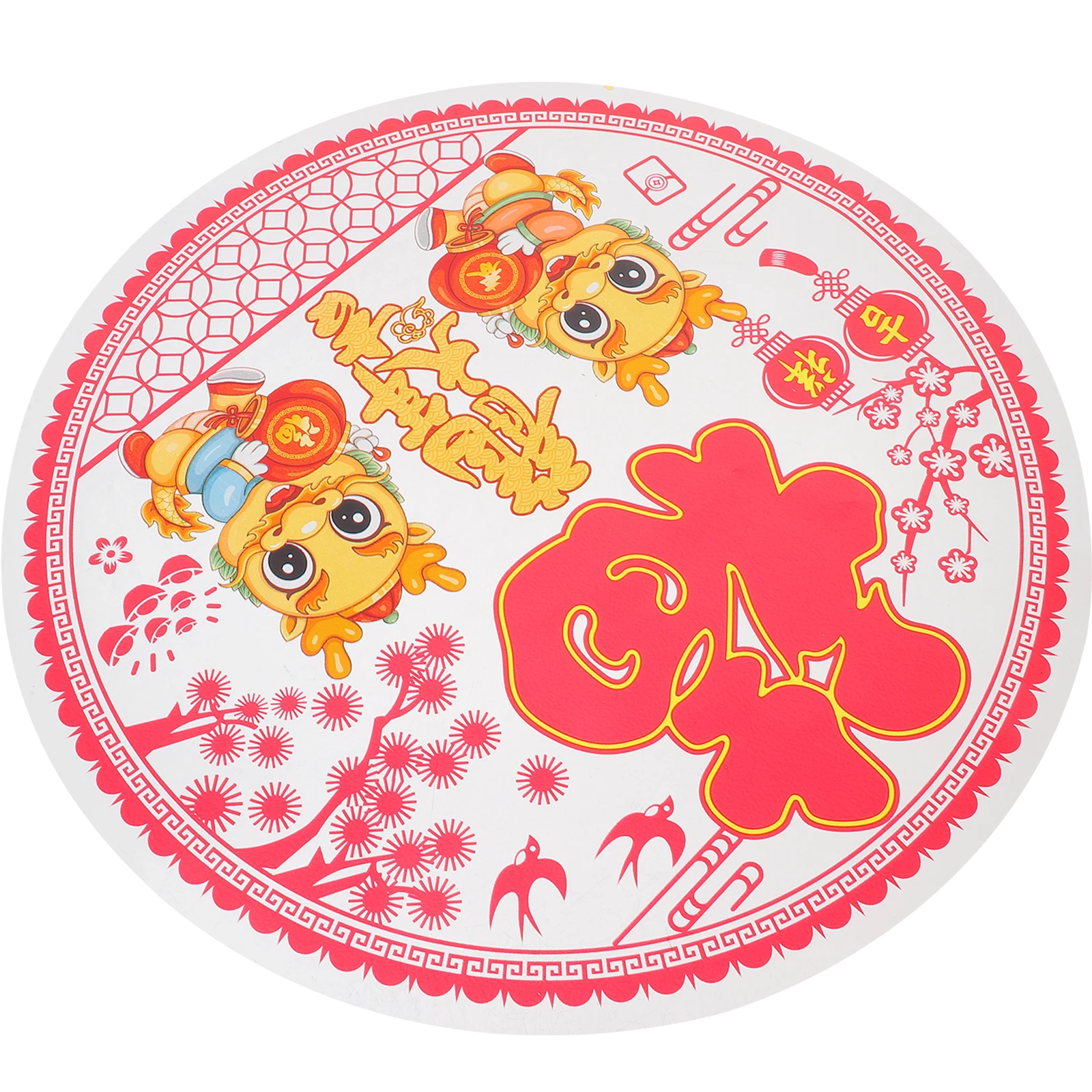 

Dragon Year Fu Character Stickers Clings Static Window Decals Red Glass Decorations Wall Stickers Easy Apply Remove No Residue