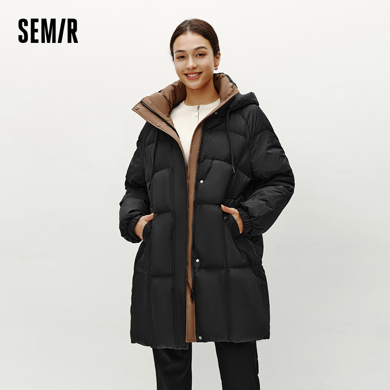  Semir Down Jacket Women Long Length Hooded Black Color Block 2024 Winter New Loose Outerwear Fashion Women'S Wear 