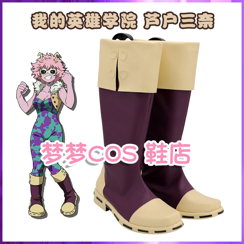 Anime My Hero Academia Ashido Mina Cosplay Stivali Scarpe Donna Scarpe da festa di carnevale