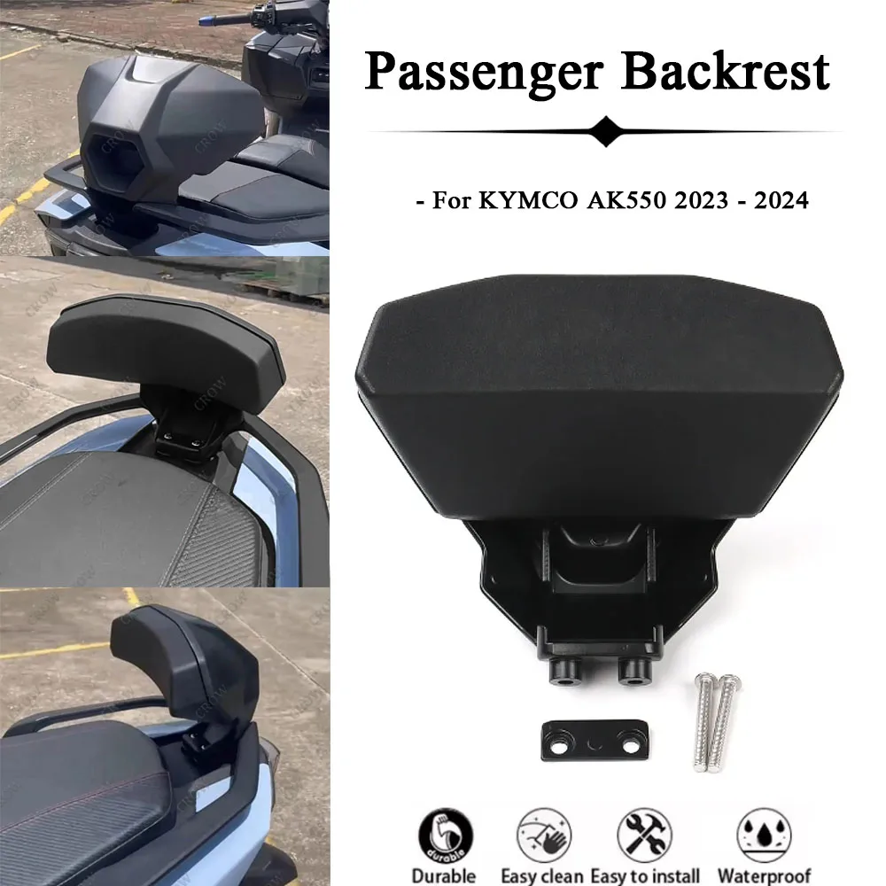 For KYMCO AK550 2023-2024 Motorcycle Rear Passenger Seat Tailstock Backrest Back Rest Pad Cushion Accessory