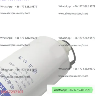 National five original  pre-filter L6500-1105350 Jianghuai Chenglong combined firewood filter Yutong passenger and cargo