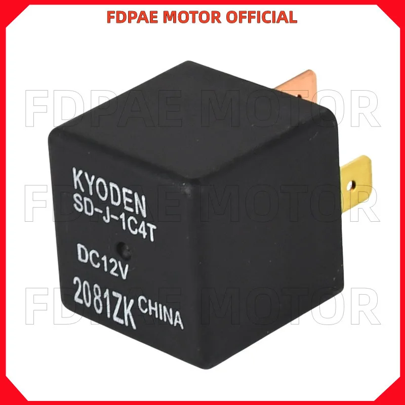 Power Relay For Wuy…