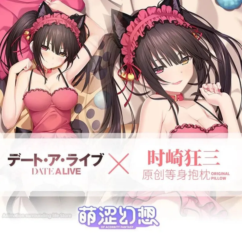 

Date A Live Nightmare Tokisaki Kurumi Dakimakura Pillowcase Customize Peachskin Fabric Otaku Pillow Case Anime