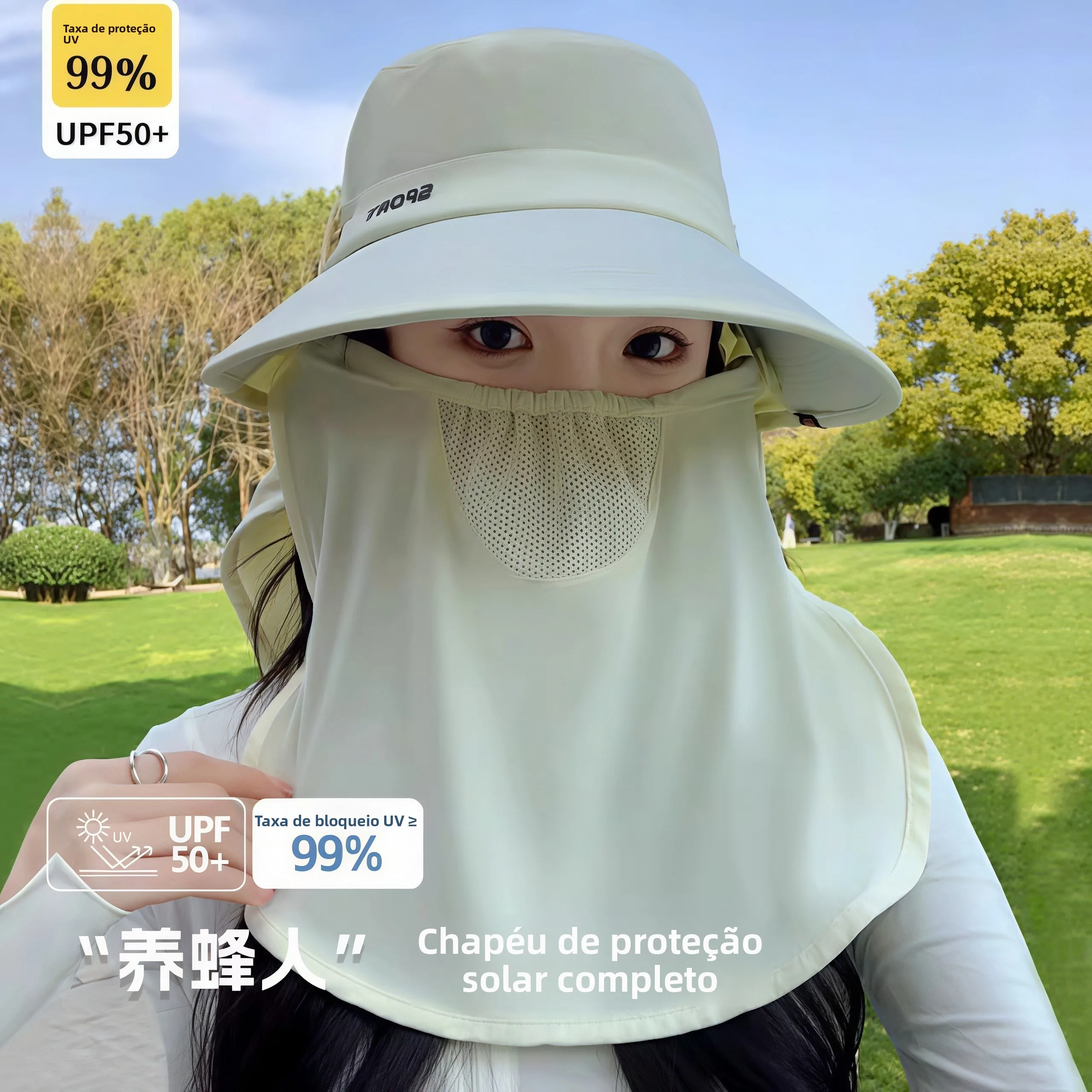 summer-cycling-vehicle-full-mask-uv-protection-hat-women's-neck-protecting-face-shading-sunshade-one-piece-cap