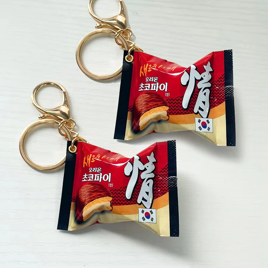 Simulation Korean Chocolate Pi - Chocolate Snack review and price