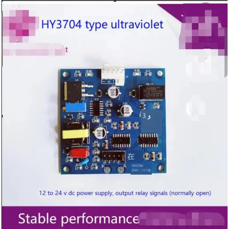 carte-de-developpement-de-lecteur-hy3704-tube-photosensible-uv-alarme-incendie-detecteur-de-flamme-moniteur-instrument-de-controle