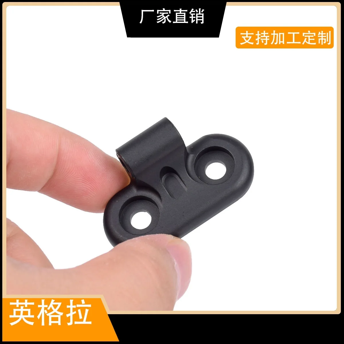 قوس MLOK M340 M640 استبدال المصباح التكتيكي قاعدة الوجه MLOK #4