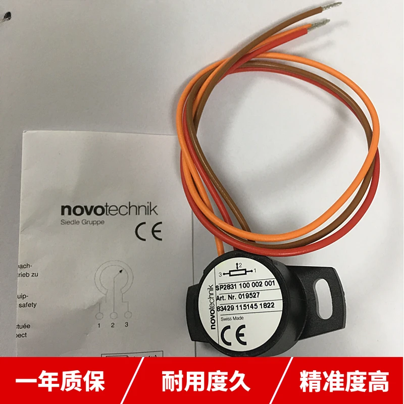 Novotechnik Angle Sensor  SP2801 100 002 001 SP2831 SP2841 100 002 001 SP2801 SP2831 308