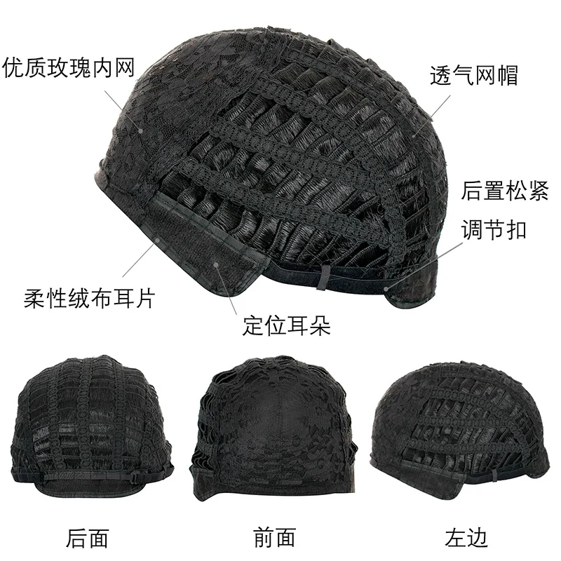 Homme rétro cheveux courts bouclés vêtements de concert Match perruque européenne et américaine scène Cosplay chapeaux moelleux épaule longueur cheveux