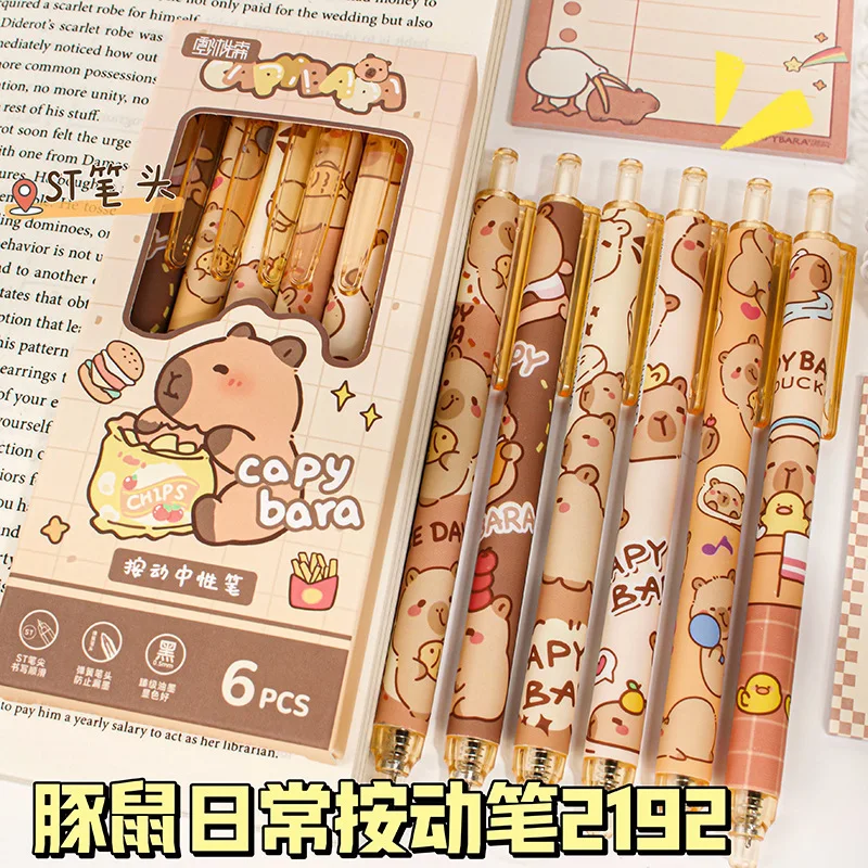 

Cartoon Cute Capybara Click Pen for Primary School Students, High-Appearance Black Office Signature Pen, ST Tip Gel Pen