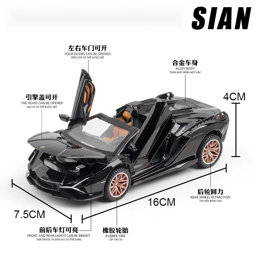 시뮬레이션 1:32 번개 컨버터블 합금 스포츠카 모델 장식 어린이 장난감 선물