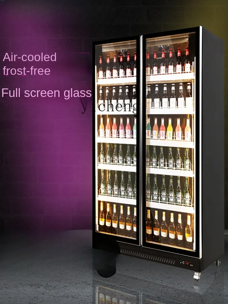 Refrigerated Display Cabinet Commercial Four-Door Refrigerator Supermarket Fresh Cabinet Three-Door Drinks Cabinet