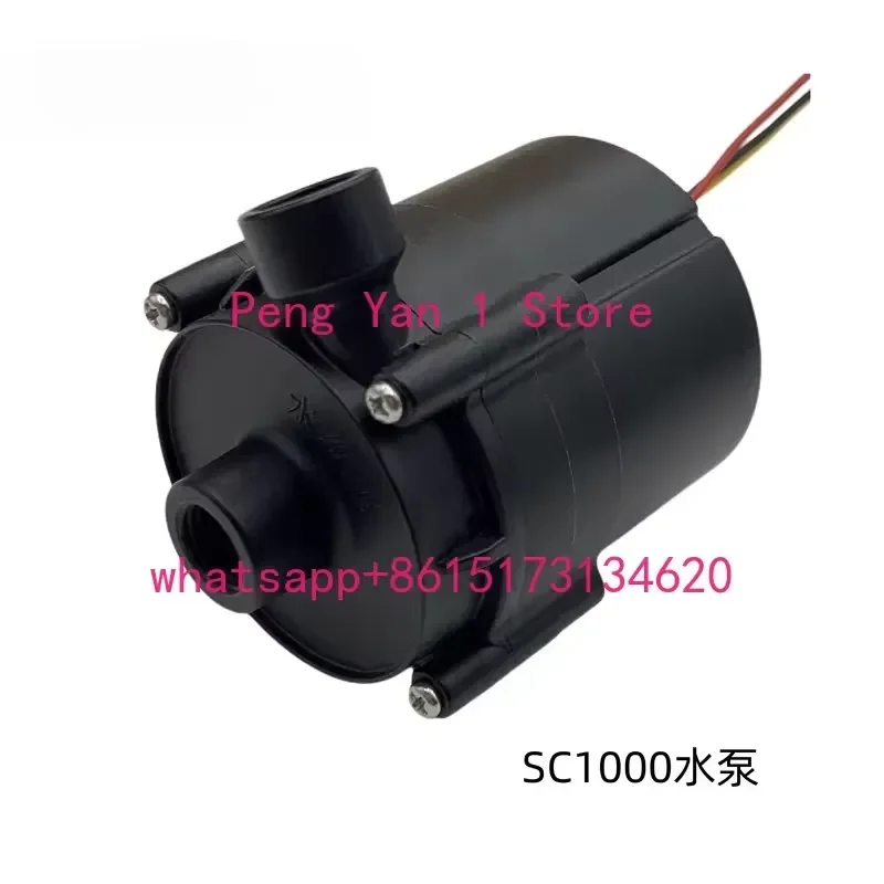 1PCS Enhance your PC cooling system with this high performance water cooled pump designed for efficient heat dissipation.