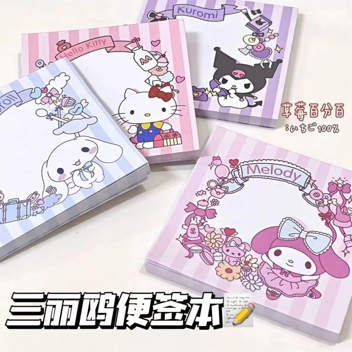 50Pages Sanrio Hello Kitty Cinnamoroll Kuromi Small Student Notes Sticker Book Sticky Notepad Office School Supplies Notebook