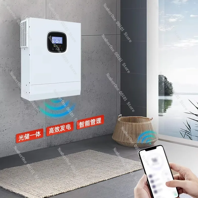 HSI 1500S single-phase off grid hybrid inverter photovoltaic energy storage inverter, suitable for household use