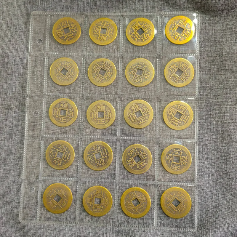 Copper Coins Qing Dynasty Five Emperors Coins Copper Coins Shunzhi Kangxi Jiaqing Qianlong Yongzheng Tongbao Copper Coins 20 Pie