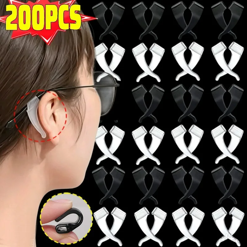 2/200Pcs Anti-slip Silicone Ear Grip Glasses Eyewear Holder Eyeglasses Leg Ear Hook Temple Stopper Bracket Fastener Accessories