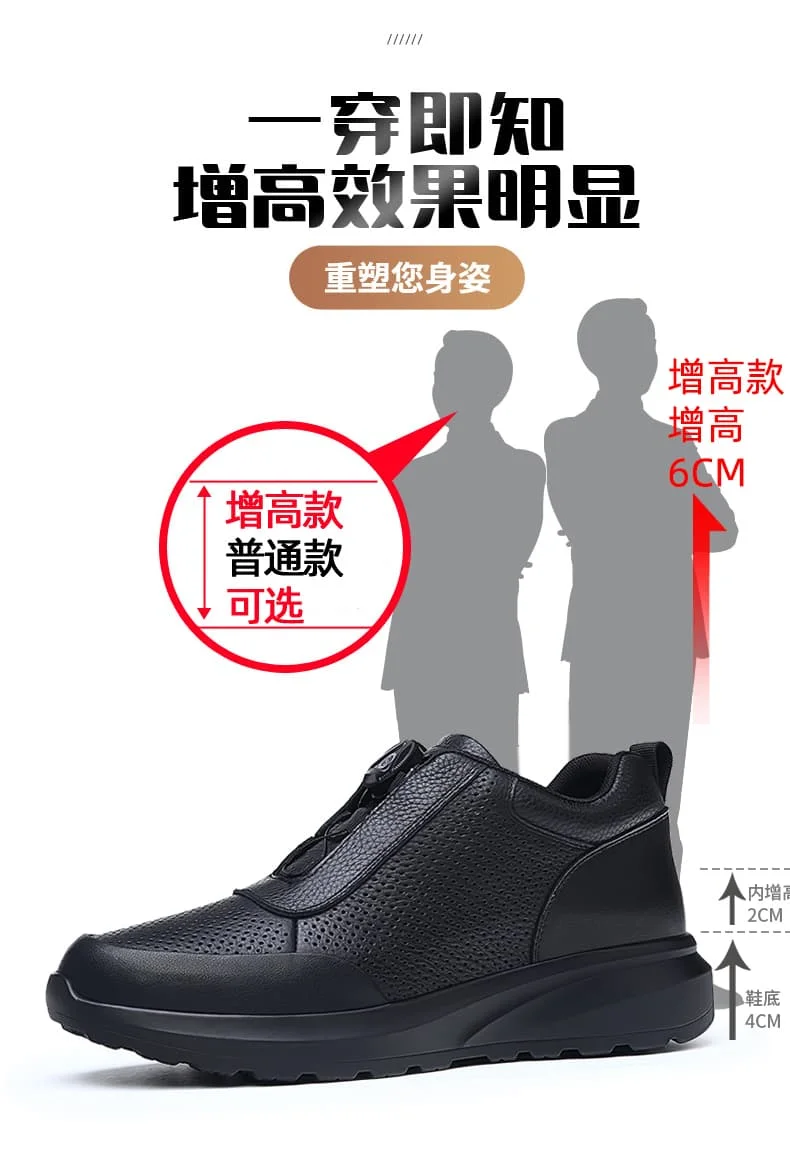 Sportliche Freizeitschuhe für Herren mit Automatikschnallen, bequeme Pendler-Schuhe, mehrlagiges Rindsleder, höhenvergrößerndes Innendesign – Detail 8