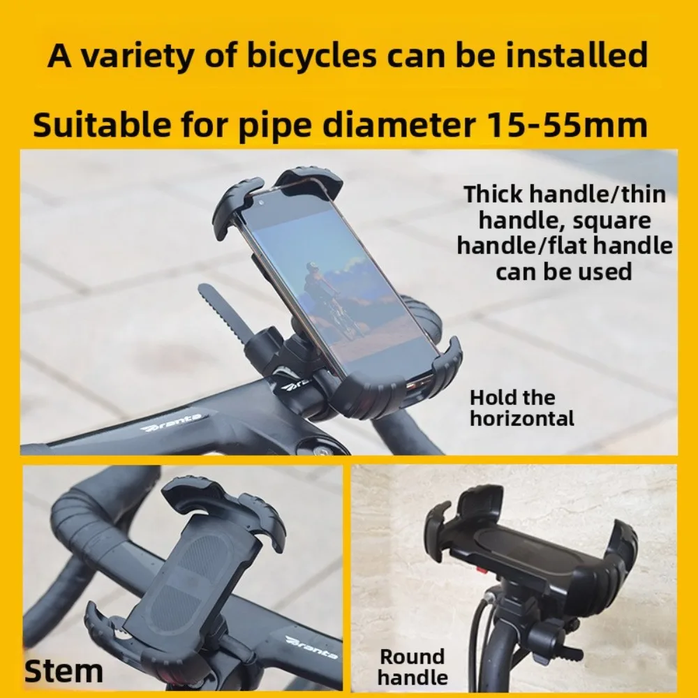 Mountain Bike Mobile Phone Safety Compartment Is Easy To Operate Stable and Non-slip Rotatable Navigation Mobile Phone Holder
