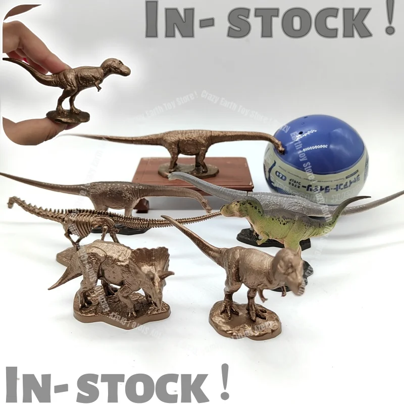 

【В наличии】 Оригинальный грузовой океанский зал, скелет динозавра, тираннозавр Рекс, запись раскопок динозавров, меч, орнамент дракона