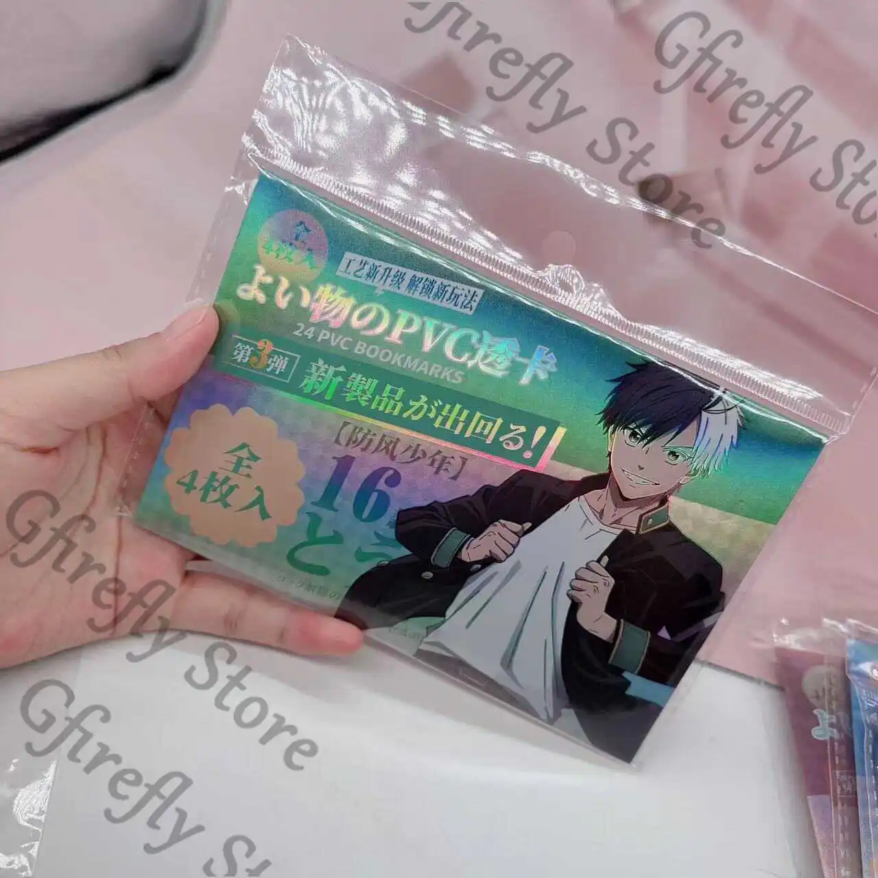 

WIND BREAKER Ambitus Creativity Butamine Photograph Suit Pvc High Definition Anime Colleagues Collector's Edition Gift