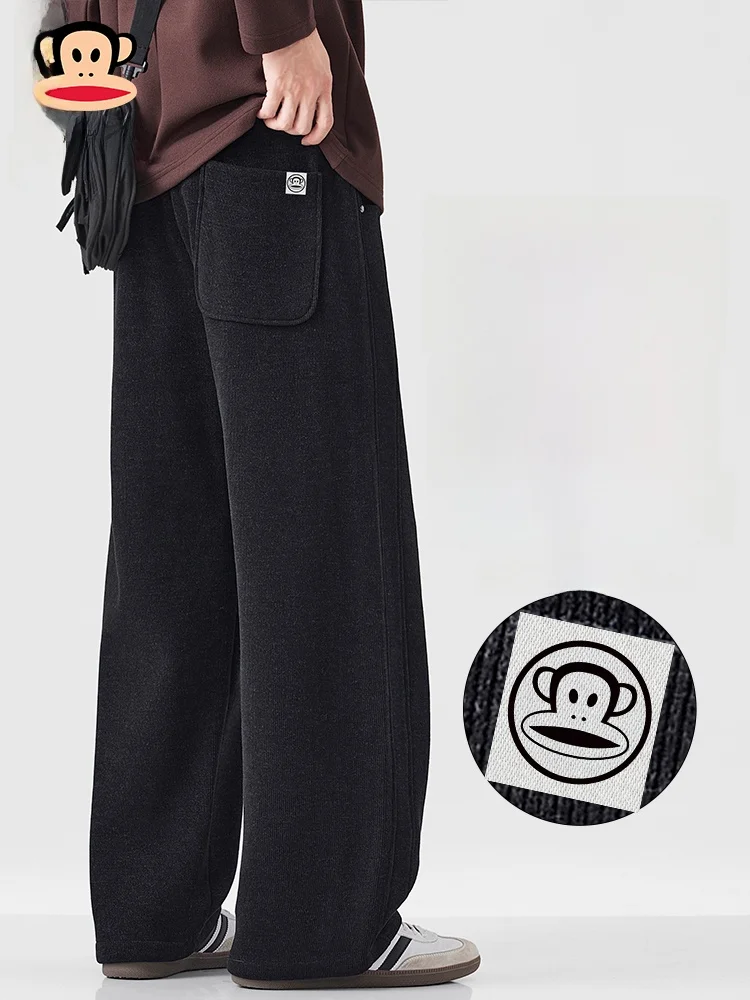 

PaulFrank Men's Comfortable Warm Winter Casual Pants Loose Fit Wide Leg Bla Sweatpants Sli Retro Polyester Fiber