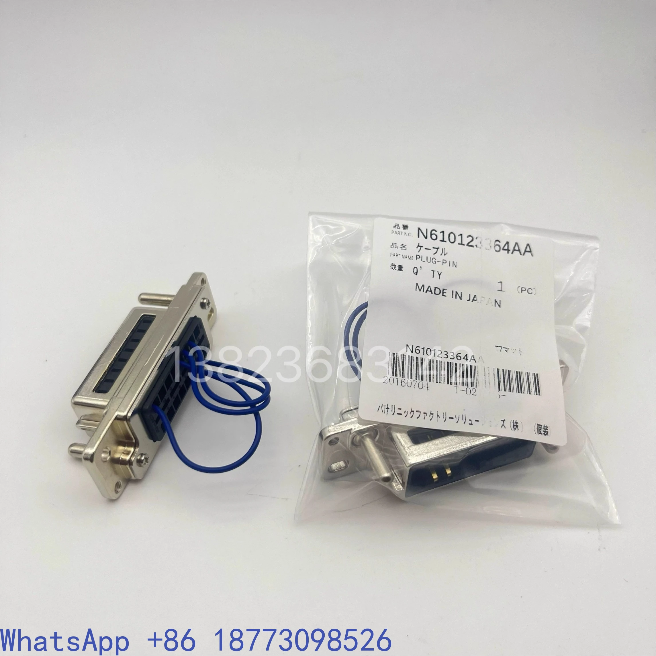 Applicable To NPM-D Trolley Short Connector N610123364AB N610147474AA Placement Machine High Precision，1PCS