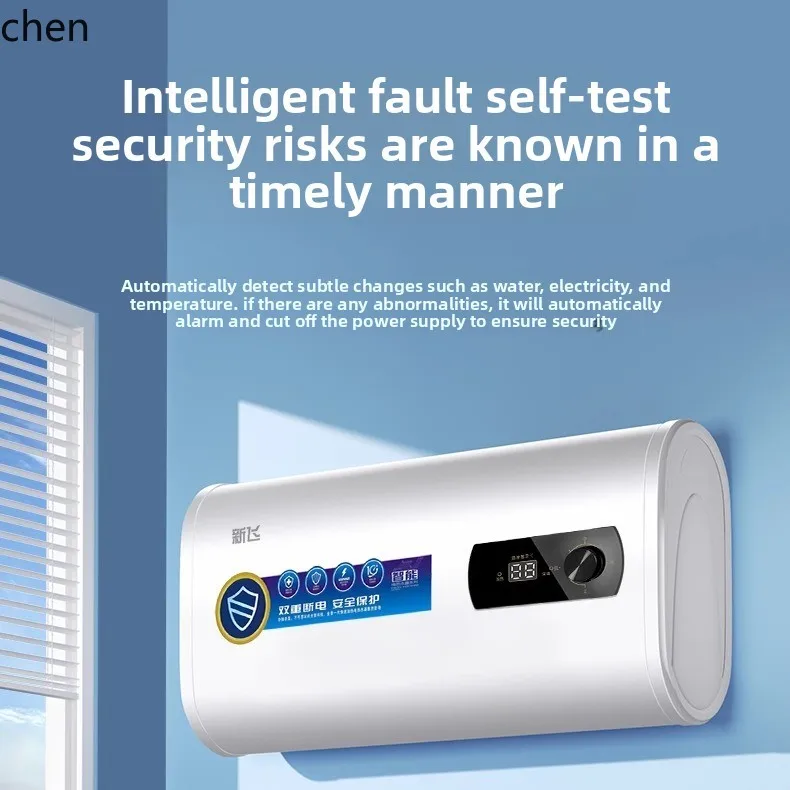 LXC электрический водонагреватель бытовой плоский ведро для ванной комнаты небольшая ванна для хранения воды 50/60 литров аренда