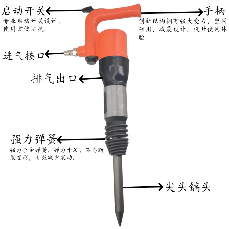Pneumatic air shovel Industrial C4 air shovel Brake pad Welding slag derusting Machine spatula Air shovel tool