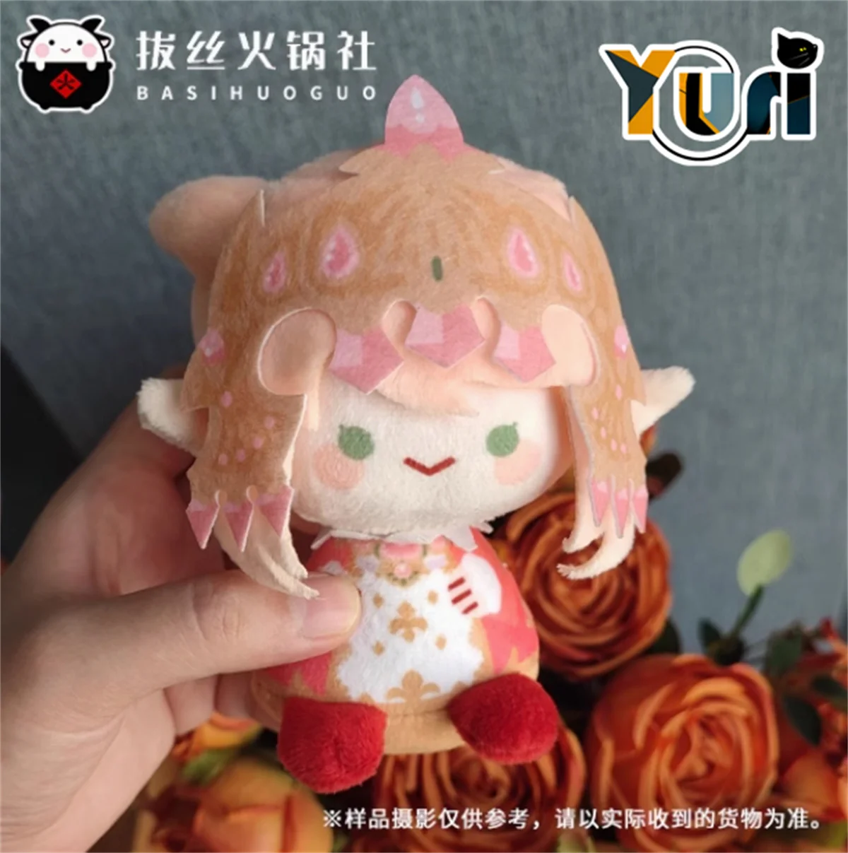 Yuri Anime FF Thancred Nana Mo Lala Fat 11cm Plush Doll Gift Kid Cute Periphery Keychains Game BS