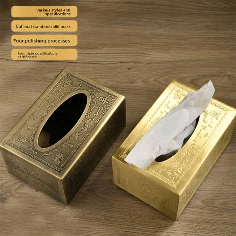 

Антикварная латунная коробка для салфеток, высококачественный нержавеющий диспенсер для бумаги, настольный держатель для салфеток с защитой от потускнения, антиоксидантный органайзер для туалетных принадлежностей